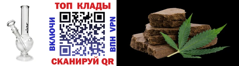 Наркошоп купить Кокаин  A PVP  МЕФ  Кинель