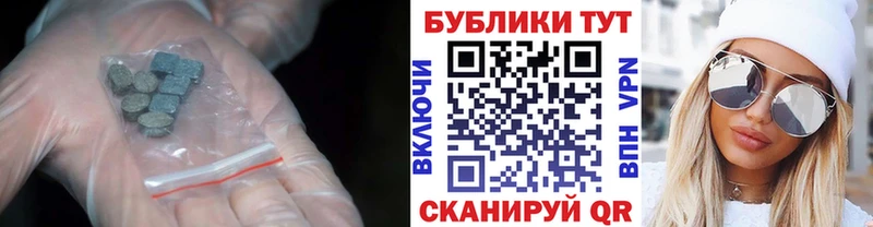 Купить Кинель ЭКСТАЗИ mix