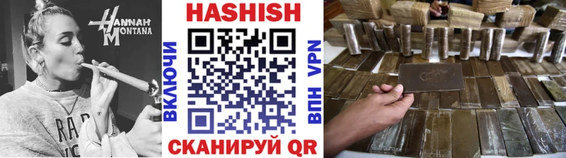 Купить закладки  Кинель  ГАШ Premium 