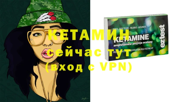 кокаин перу Зеленодольск