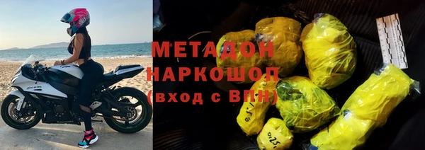 трава Зерноград