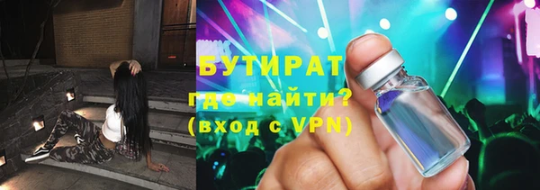 кокаин перу Зеленодольск