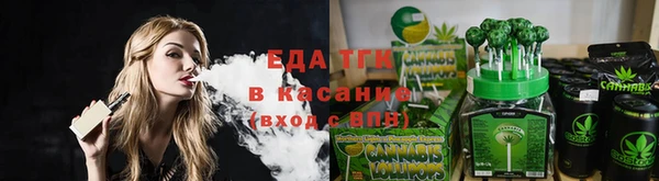кокаин перу Зеленодольск