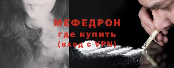 дживик Зеленокумск