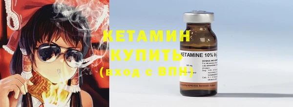 дживик Зеленокумск