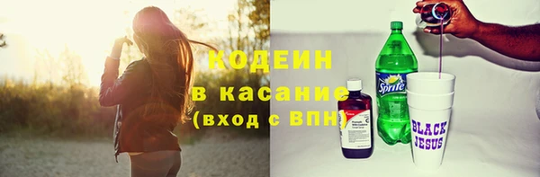 дживик Зеленокумск