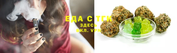 кокаин перу Зеленодольск