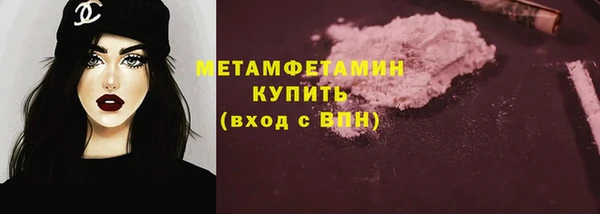 дживик Зеленокумск