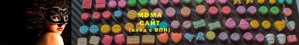 трава Зерноград