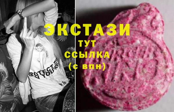 кокаин перу Зеленодольск