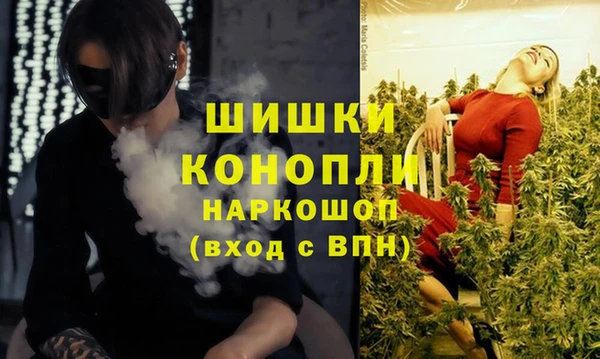 кокаин перу Зеленодольск