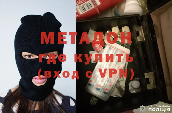кокаин перу Зеленодольск