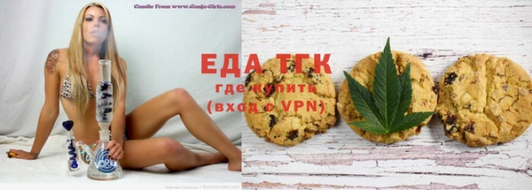 кокаин перу Зеленодольск
