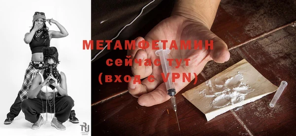 дживик Зеленокумск
