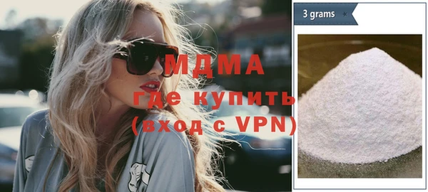 кокаин перу Зеленодольск