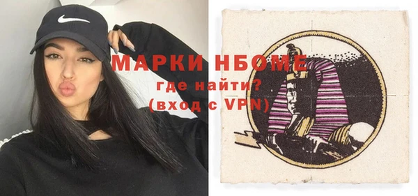 кокаин перу Зеленодольск