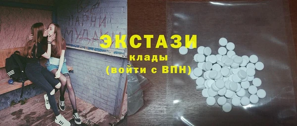 кокаин перу Зеленодольск
