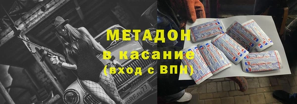 кокаин перу Зеленодольск