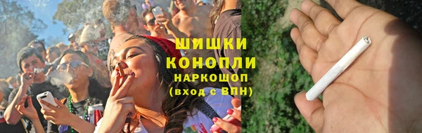трава Зерноград